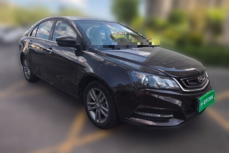 Used Geely Auto Emgrand 2017 Sedan Million Edition 1.5L Manual - Upward Version Front Right 45 Deg