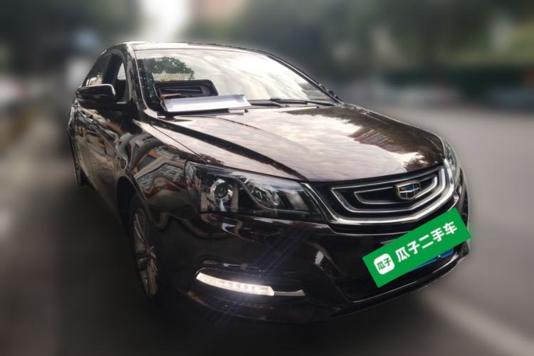 Used Geely Auto Emgrand 2017 Sedan Million Edition 1.5L Manual - Upward Version Front Right 45 Deg