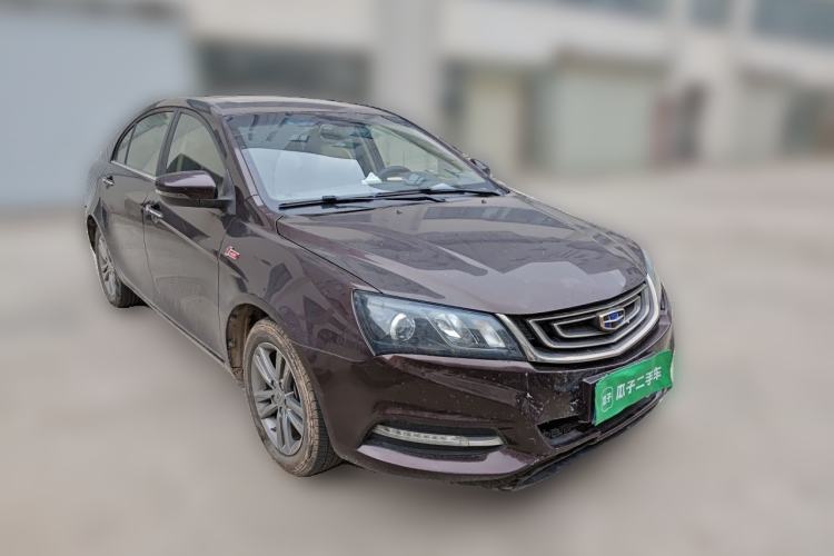 Used Geely Auto Emgrand 2017 Sedan Million Edition 1.5L CVT Upward Version Front Right 45 Deg