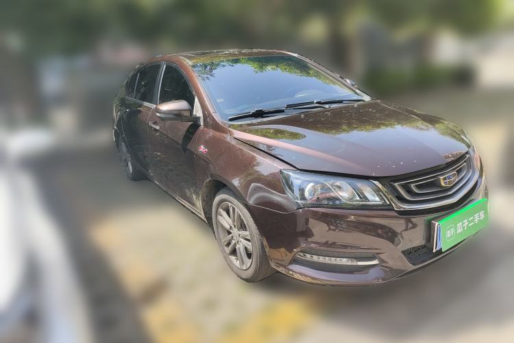 Used Geely Auto Emgrand 2017 Sedan Million Edition 1.5L Manual - Upward Version Front Right 45 Deg