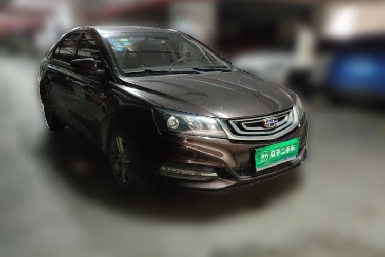 Used Geely Auto Emgrand 2017 Sedan Million Edition 1.5L CVT Upward Connectivity Version Front Right 45 Deg