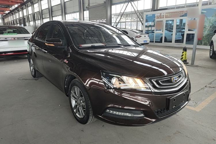 Used Geely Auto Emgrand 2017 Sedan Million Edition 1.5L CVT Upward Version Front Right 45 Deg