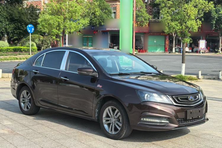 Used Geely Auto Emgrand 2017 Sedan Million Edition 1.5L CVT Upward Version Front Right 45 Deg