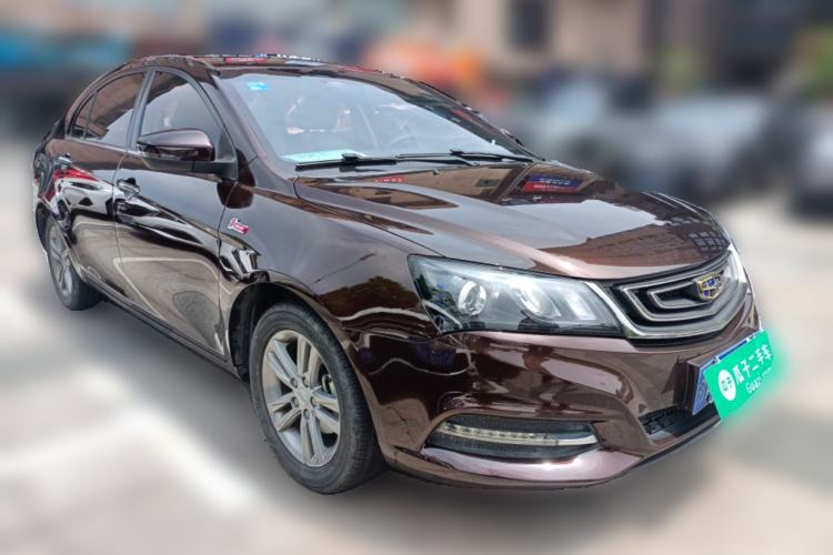 Used Geely Auto Emgrand 2017 Sedan Million Edition 1.5L CVT Upward Connectivity Version Front Right 45 Deg