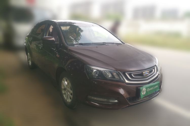 Used Geely Auto Emgrand 2017 Sedan Million Edition 1.5L Manual Luxury Model Front Right 45 Deg
