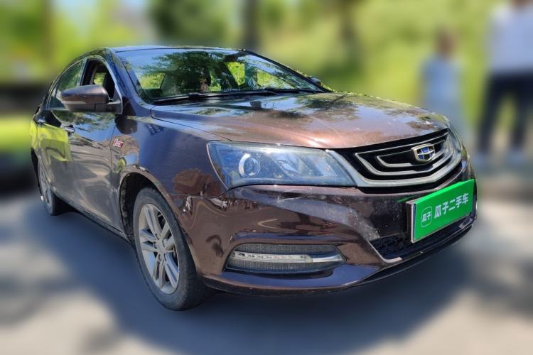 Used Geely Auto Emgrand 2017 Sedan Million Edition 1.5L Manual - Upward Version Front Right 45 Deg