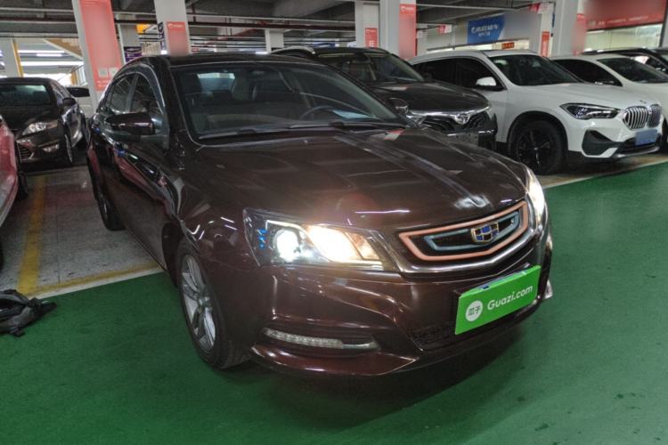 Used Geely Auto Emgrand 2017 Sedan Million Edition 1.5L CVT Upward Version Front Right 45 Deg