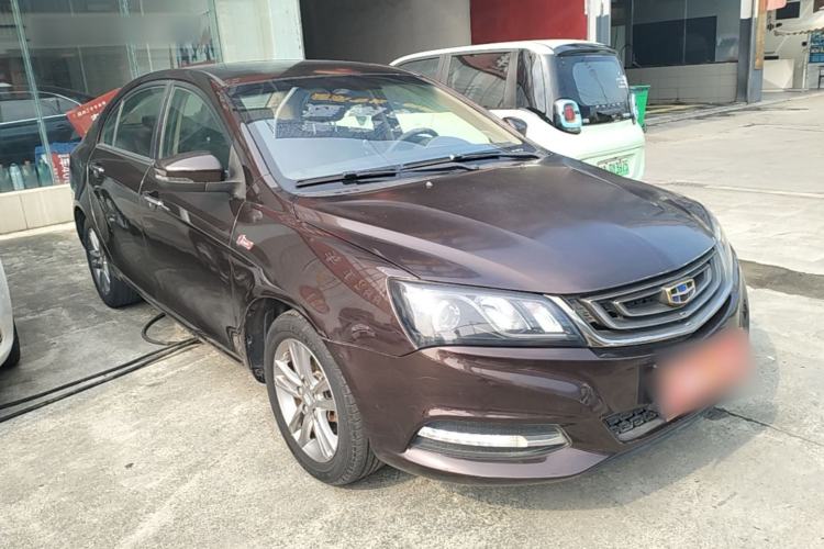 Used Geely Auto Emgrand 2017 Sedan Million Edition 1.5L Manual - Upward Version Front Right 45 Deg