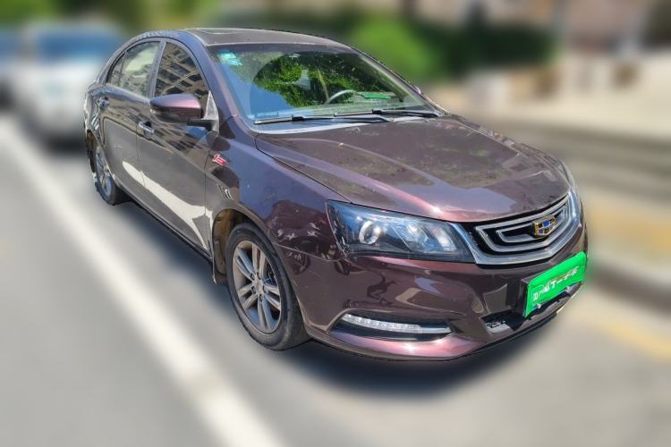 Used Geely Auto Emgrand 2017 Sedan Million Edition 1.5L Manual - Upward Version Front Right 45 Deg