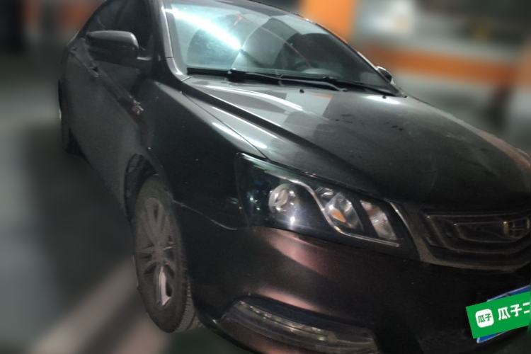 Used Geely Auto Emgrand 2017 Sedan Million Edition 1.5L Manual - Upward Version Front Right 45 Deg