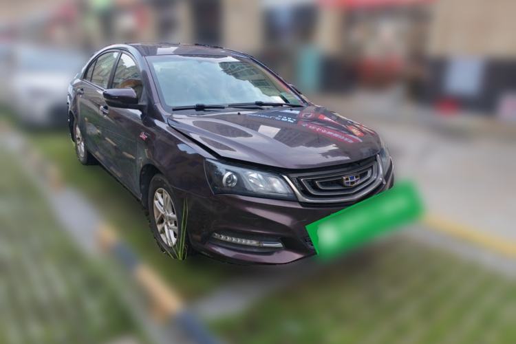 Used Geely Auto Emgrand 2017 Sedan Million Edition 1.5L CVT Luxury Model Front Right 45 Deg
