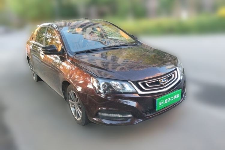 Used Geely Auto Emgrand 2017 Sedan Million Edition 1.5L CVT Upward Version Front Right 45 Deg