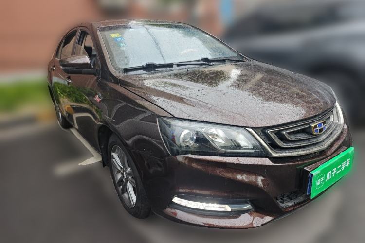 Used Geely Auto Emgrand 2017 Sedan Million Edition 1.5L CVT Upward Version Front Right 45 Deg