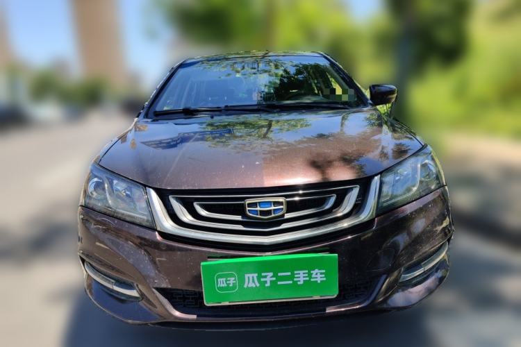 Used Geely Auto Emgrand 2017 Sedan Million Edition 1.5L Manual - Upward Version Front