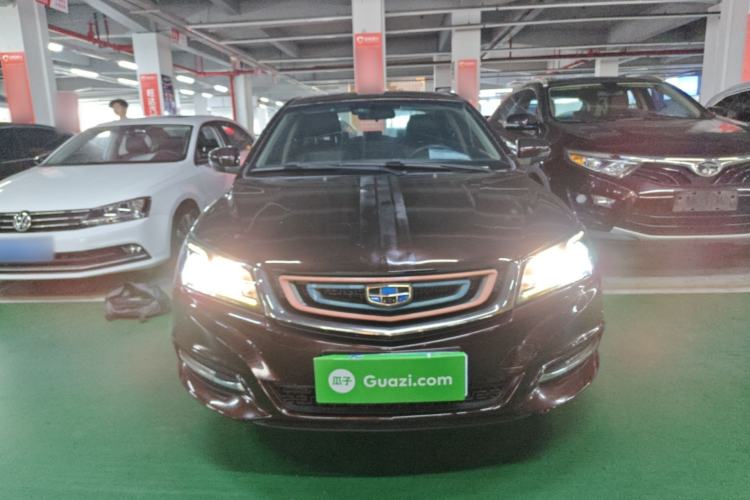 Used Geely Auto Emgrand 2017 Sedan Million Edition 1.5L CVT Upward Version Front