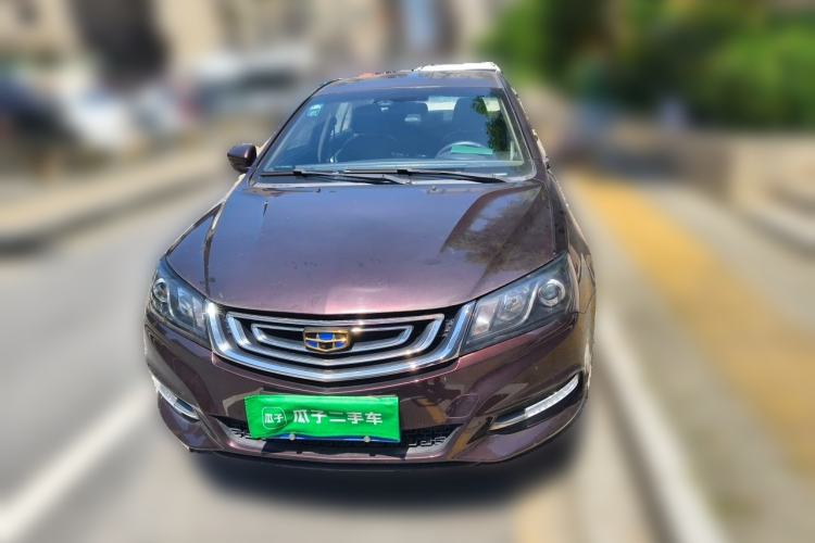 Used Geely Auto Emgrand 2017 Sedan Million Edition 1.5L Manual - Upward Version Front