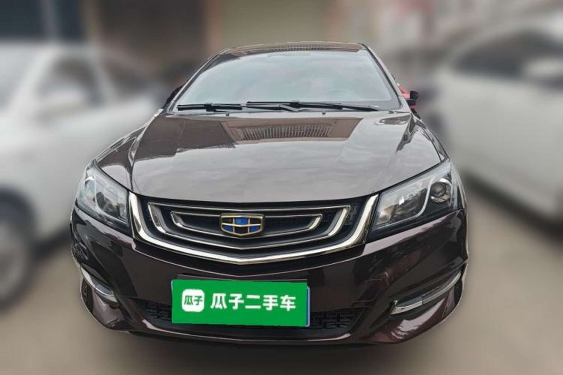 Used Geely Auto Emgrand 2017 Sedan Million Edition 1.5L CVT Luxury Model Front