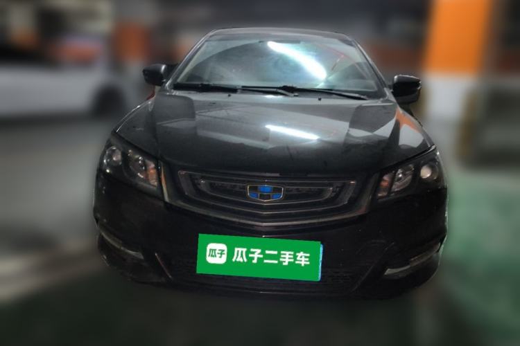 Used Geely Auto Emgrand 2017 Sedan Million Edition 1.5L Manual - Upward Version Front