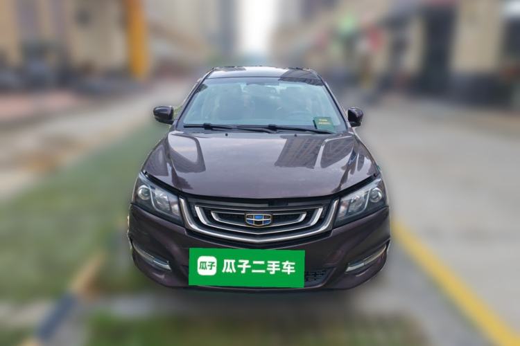 Used Geely Auto Emgrand 2017 Sedan Million Edition 1.5L CVT Luxury Model Front