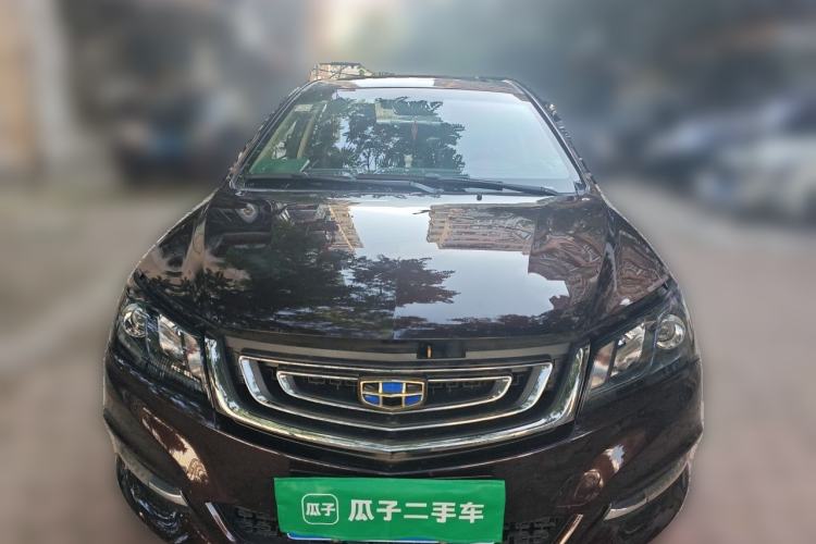 Used Geely Auto Emgrand 2017 Sedan Million Edition 1.5L CVT Upward Version Front