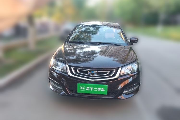 Used Geely Auto Emgrand 2017 Sedan Million Edition 1.5L CVT Upward Version Front