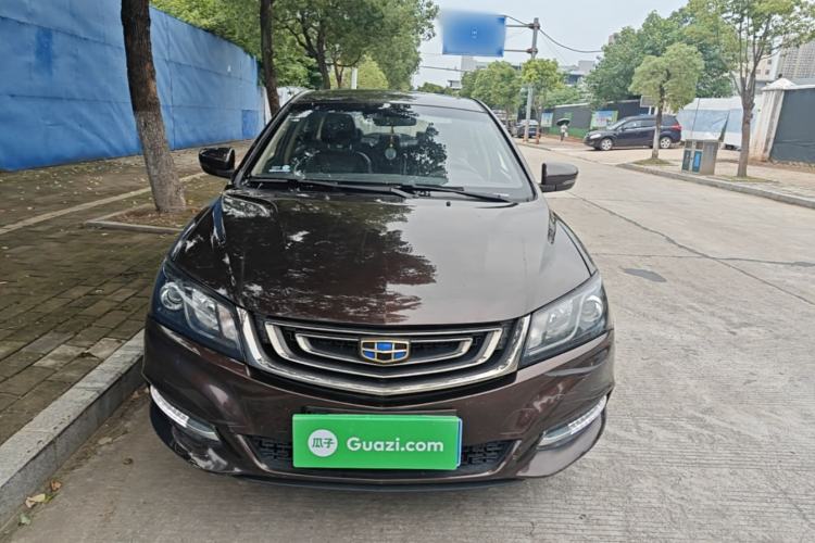 Used Geely Auto Emgrand 2017 Sedan Million Edition 1.5L CVT Upward Version Front