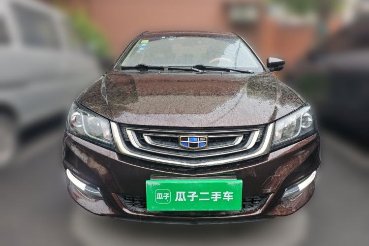 Used Geely Auto Emgrand 2017 Sedan Million Edition 1.5L CVT Upward Version Front