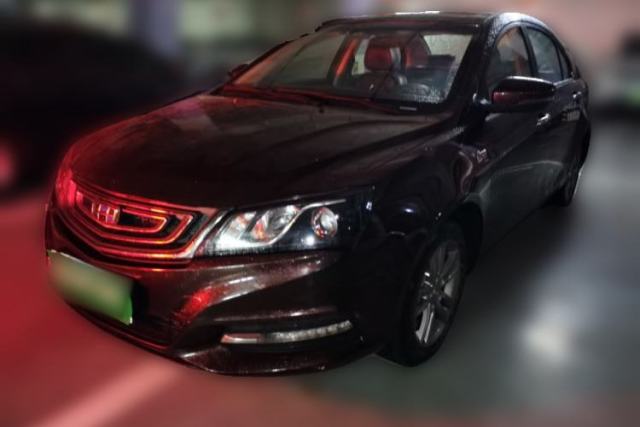 Used Geely Auto Emgrand 2017 Sedan Million Edition 1.5L Manual - Upward Version