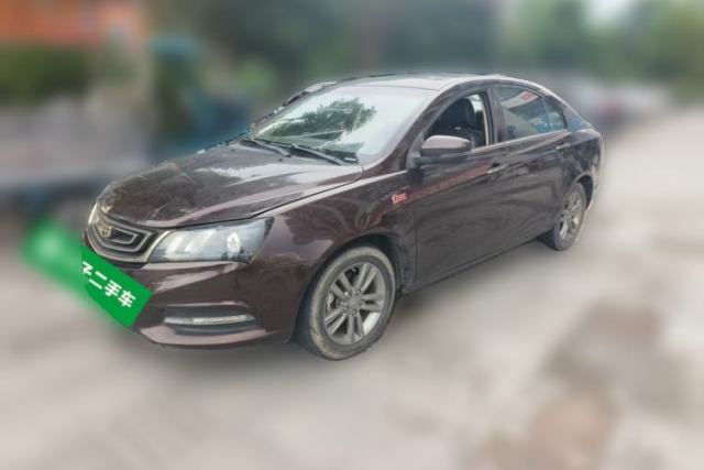 Used Geely Auto Emgrand 2017 Sedan Million Edition 1.5L CVT Upward Connectivity Version