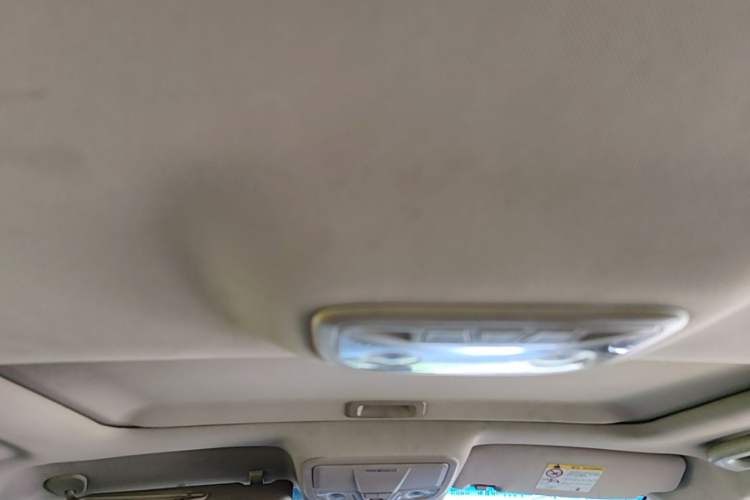 Used Geely Auto Emgrand 2017 Sedan Million Edition 1.5L Manual - Upward Version Headliner