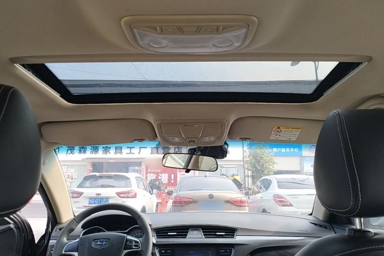 Used Geely Auto Emgrand 2017 Sedan Million Edition 1.5L Manual - Upward Version Headliner