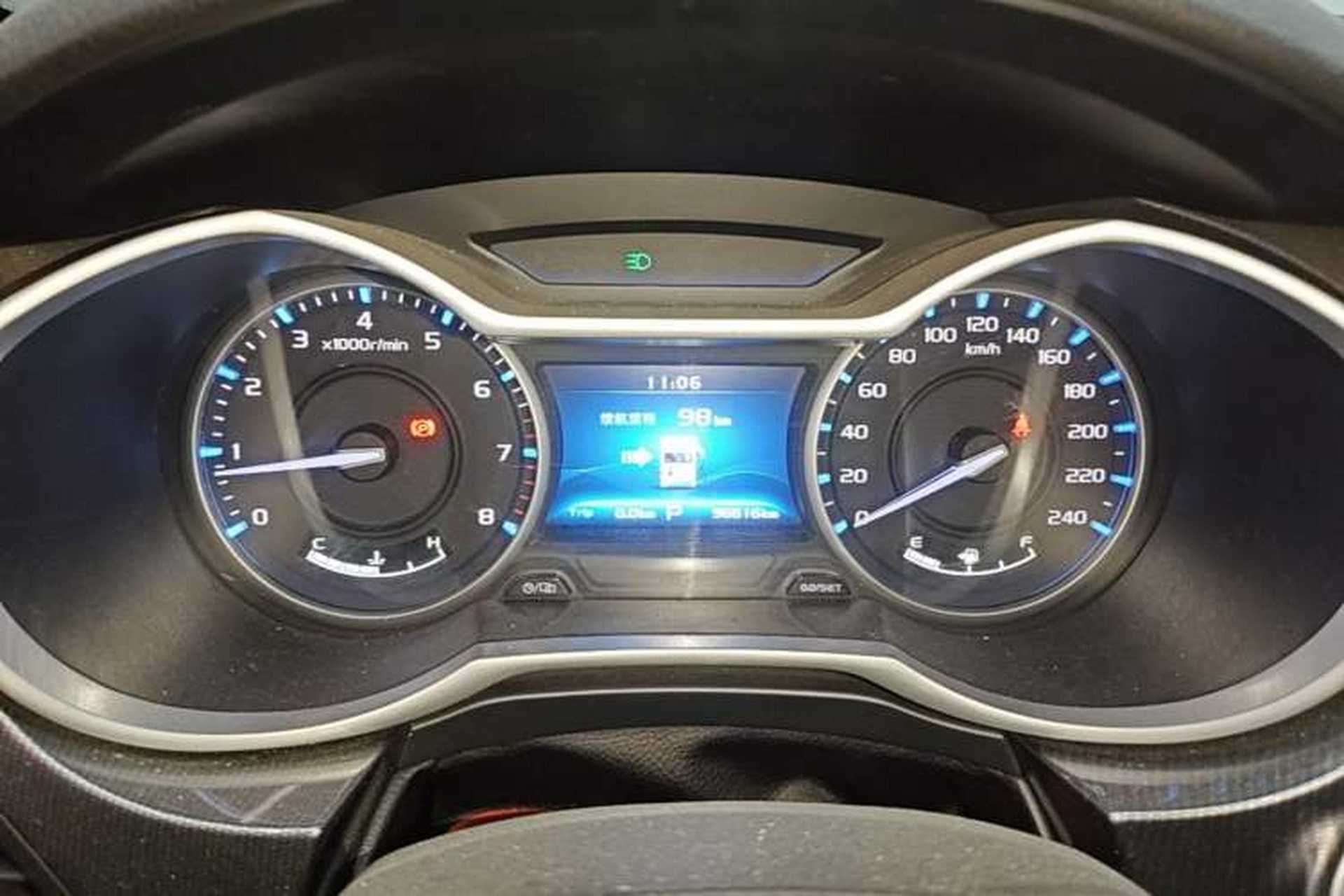Used Geely Auto Emgrand 2017 Sedan Million Edition 1.5L CVT Upward Connectivity Version Instrument Cluster