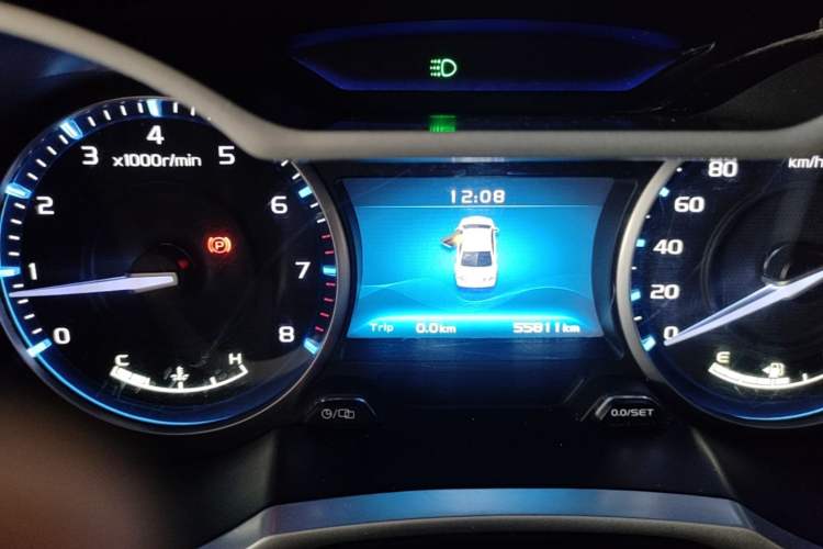 Used Geely Auto Emgrand 2017 Sedan Million Edition 1.5L Manual Upward Connect Version Instrument Cluster