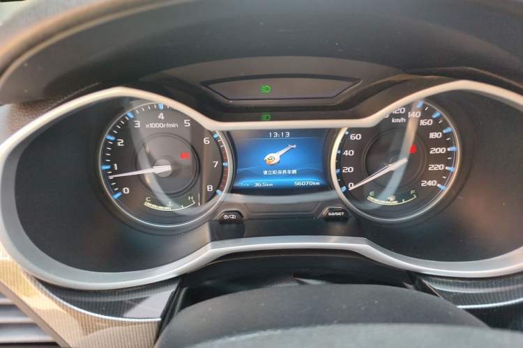 Used Geely Auto Emgrand 2017 Sedan Million Edition 1.5L Manual - Upward Version Instrument Cluster