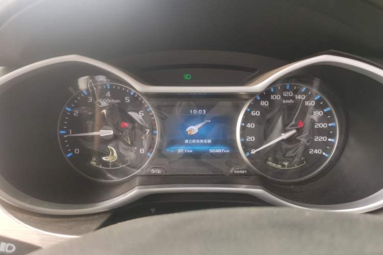 Used Geely Auto Emgrand 2017 Sedan Million Edition 1.5L Manual Luxury Model Instrument Cluster