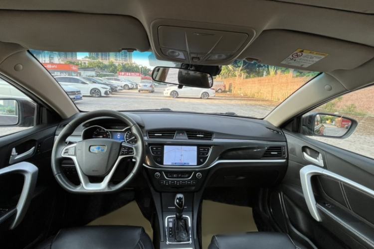 Used Geely Auto Emgrand 2017 Sedan Million Edition 1.5L CVT Upward Version Interior 1