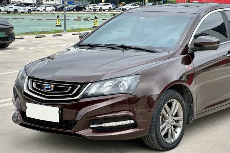 Used Geely Auto Emgrand 2017 Sedan Million Edition 1.5L Manual - Upward Version Left Front Headlight