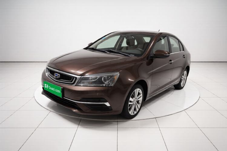 Ojetý Geely Auto Emgrand 2017 Sedan Million Edition 1.5L CVT Upward Version Guazi used car, China used car export, Used car for sale, Used  cars, Cheapest cars for sale