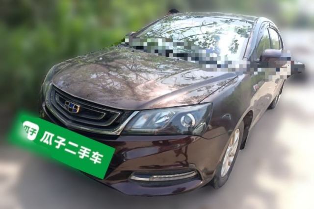 Used Geely Auto Emgrand 2017 Sedan Million Edition 1.5L Manual Luxury Model