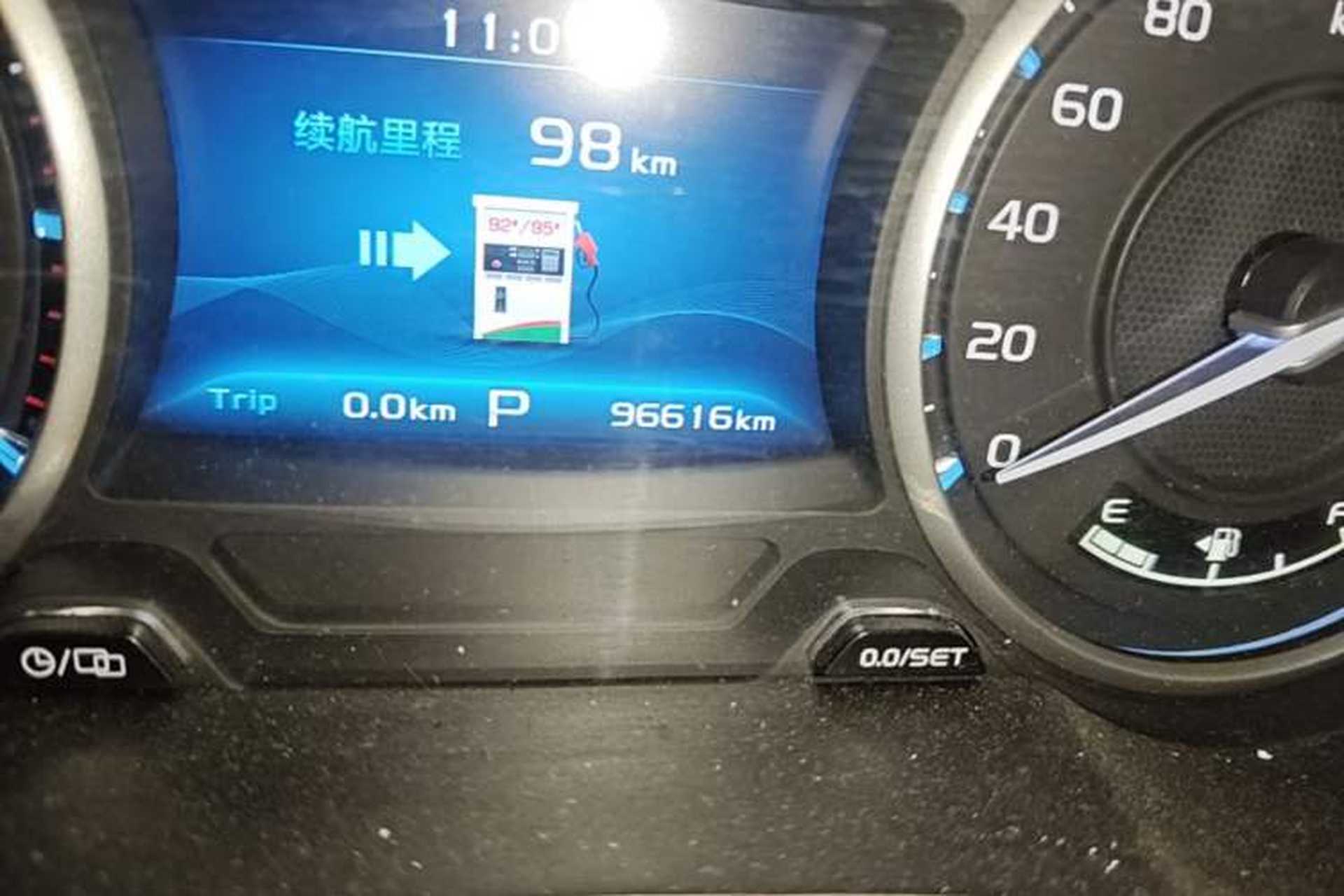 Used Geely Auto Emgrand 2017 Sedan Million Edition 1.5L CVT Upward Connectivity Version Odometer Close Up