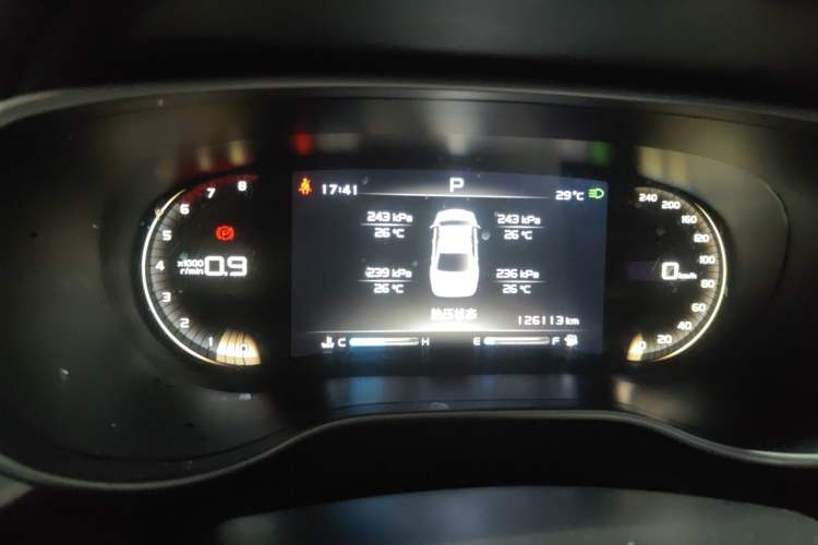 Used Geely Auto Emgrand 2017 Sedan Million Edition 1.5L CVT Upward Version Odometer Close Up
