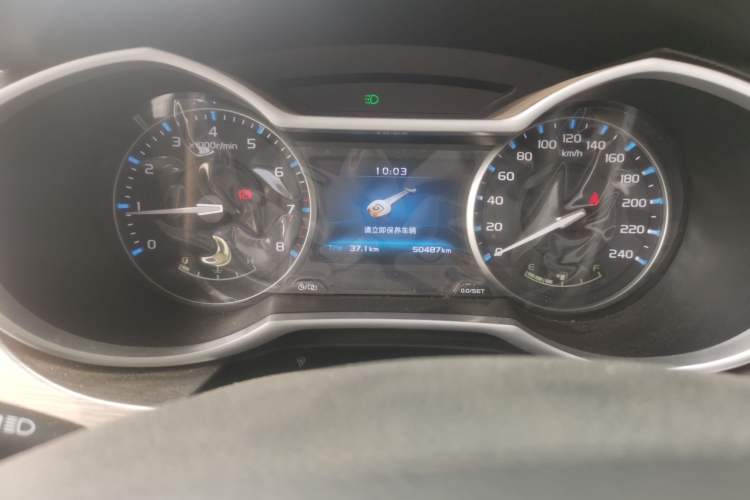 Used Geely Auto Emgrand 2017 Sedan Million Edition 1.5L Manual Luxury Model Odometer Close Up
