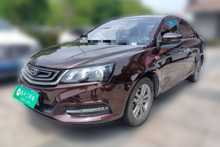 Used Geely Auto Emgrand 2017 Sedan Million Edition 1.5L CVT Upward Connectivity Version Guazi used car, China used car export, Used car for sale, Used cars, Cheapest cars for sale