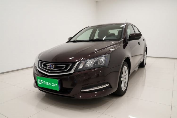 Gebrauchter Geely Auto Emgrand 2017 Sedan Million Edition 1.5L CVT Upward Version Guazi used car, China used car export, Used car for sale, Used  cars, Cheapest cars for sale