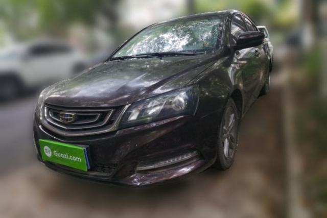 Used Geely Auto Emgrand 2017 Sedan Million Edition 1.5L CVT Upward Version