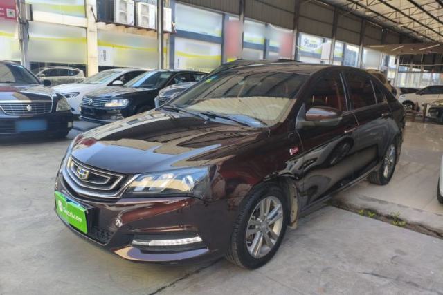 Used Geely Auto Emgrand 2017 Sedan Million Edition 1.5L CVT Upward Version