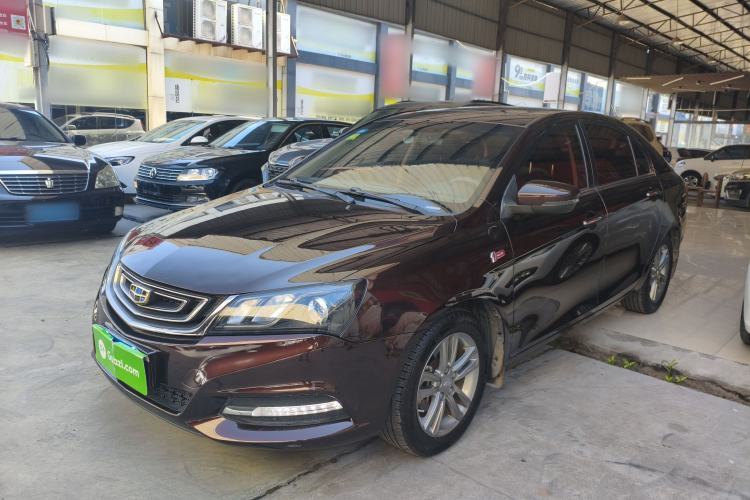 Used Geely Auto Emgrand 2017 Sedan Million Edition 1.5L CVT Upward Version Guazi used car, China used car export, Used car for sale, Used cars, Cheapest cars for sale
