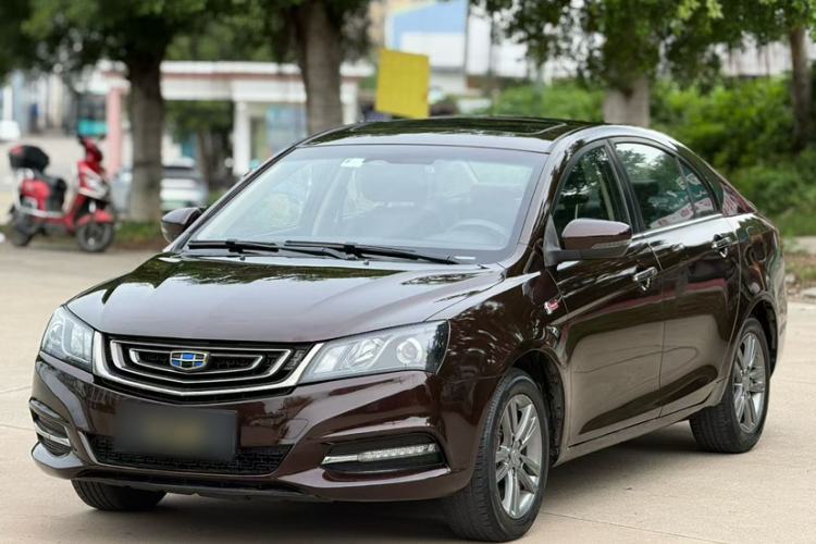 Used Geely Auto Emgrand 2017 Sedan Million Edition 1.5L CVT Upward Version Guazi used car, China used car export, Used car for sale, Used  cars, Cheapest cars for sale