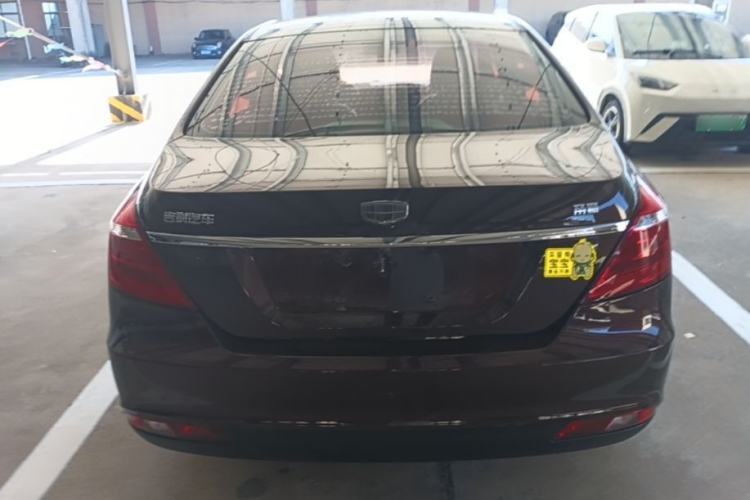 Used Geely Auto Emgrand 2017 Sedan Million Edition 1.5L CVT Upward Version Rear