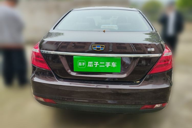 Used Geely Auto Emgrand 2017 Sedan Million Edition 1.5L CVT Upward Connectivity Version Rear
